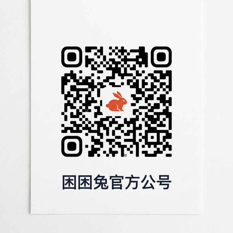 成人小说公众号二维码
